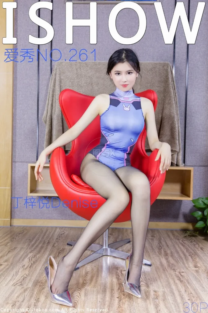 ISHOW爱秀 2021.04.17 NO.261 丁梓悦Denise [31P-298MB]-图屿X
